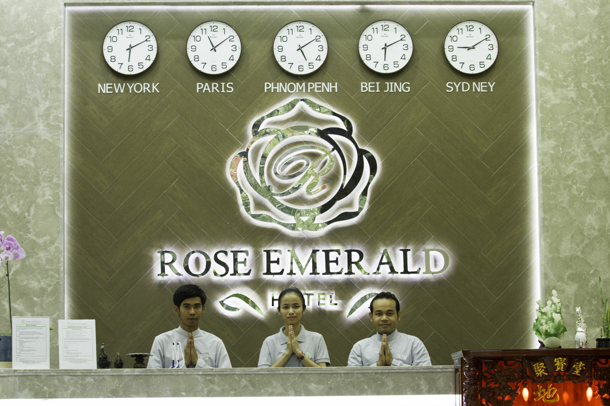 Rose Emerald Hotel Phnom Penh Exteriör bild